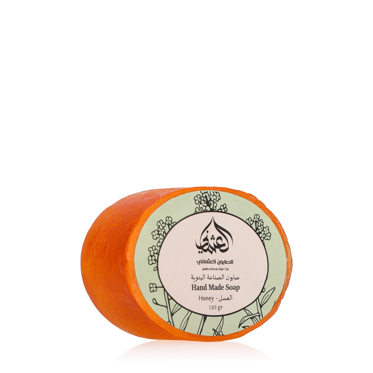 Honey Handmade Soap 125g صابون العسل صناعة يدويةالصابون العثماني