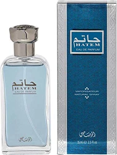 Hatem For Men EDP 75ML حاتم من الرصاصي