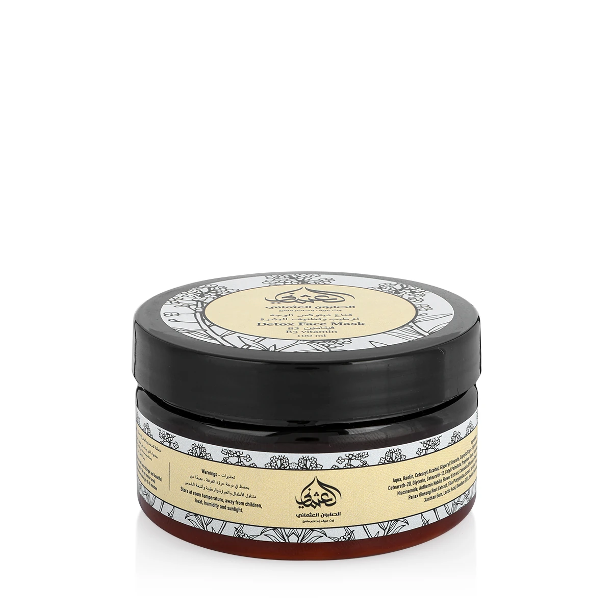 Vitamin B3 Detox Face Mask 100ml قناع ديتوكس الوجه بفيتامين بي 3 من الصابون العثماني