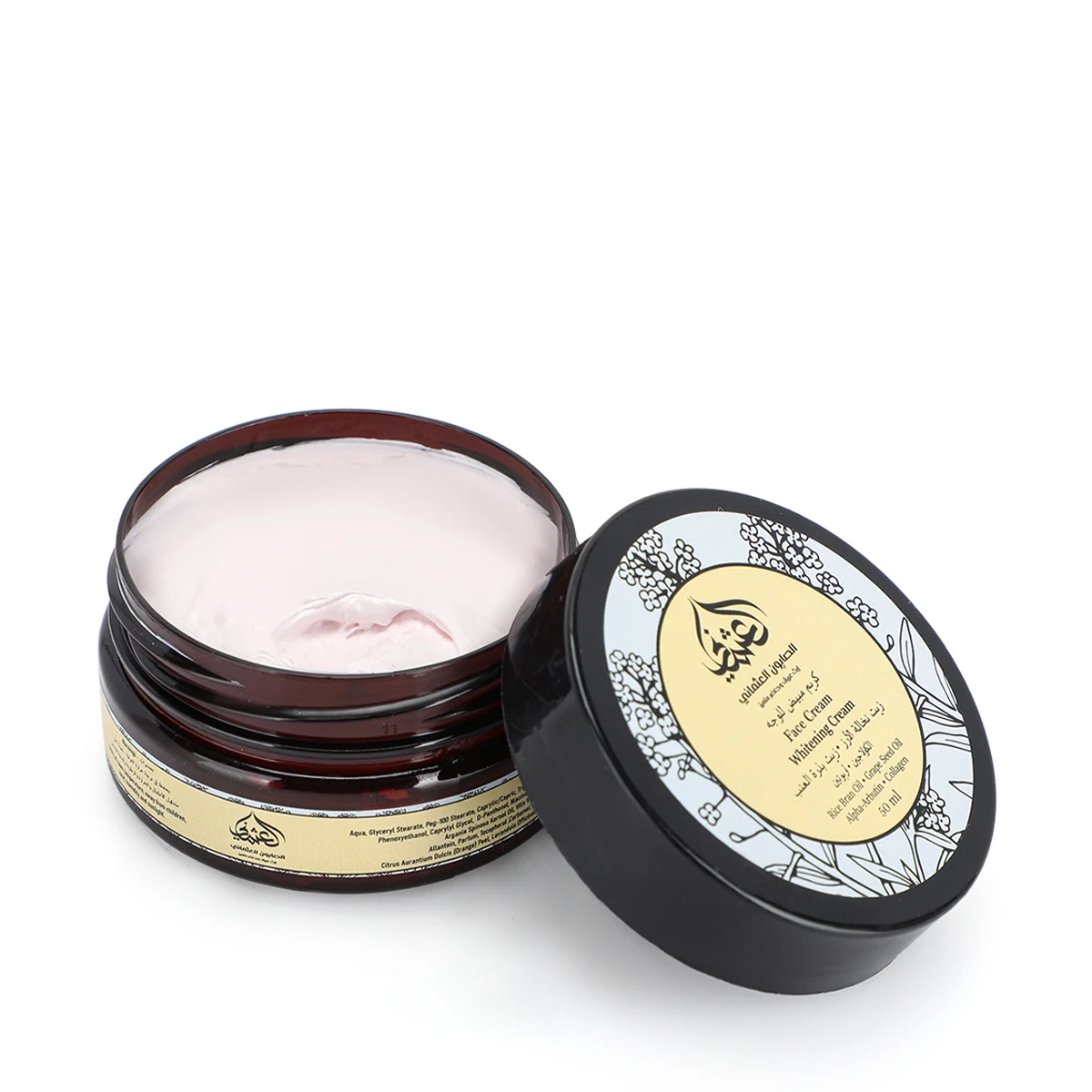 Whitening Face Cream 50ml كريم مبيض للوجه من الصابون العثماني - الصورة 2